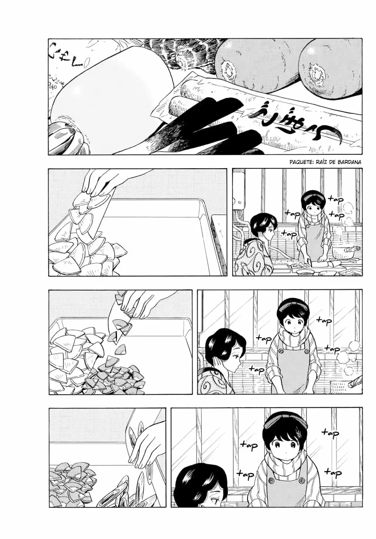Maiko-san Chi No Makanai-san - Capítulo 45 - Página 7 - LectorTMOo