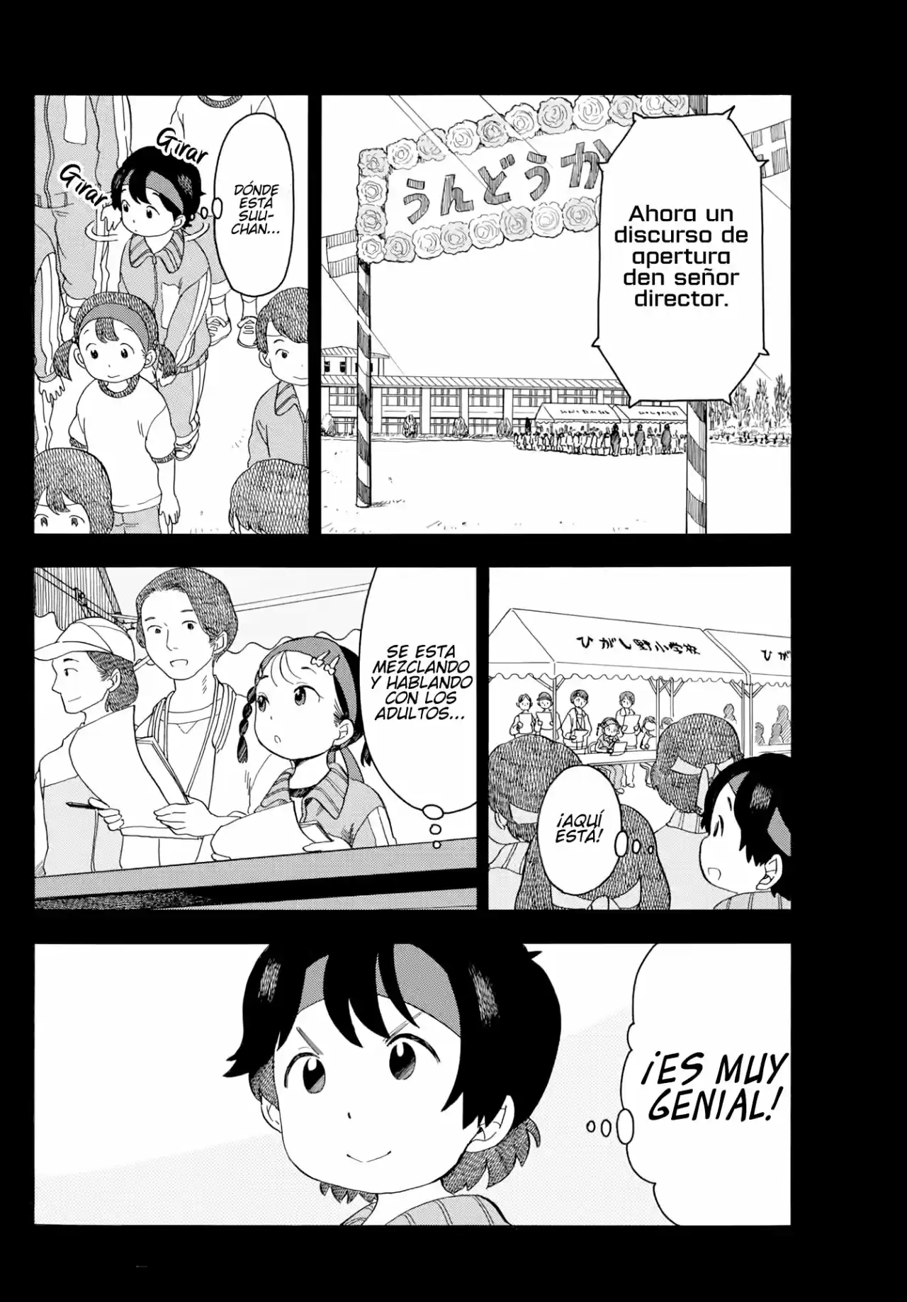 Maiko-san Chi No Makanai-san - Capítulo 47 - Página 6 - LectorTMOo