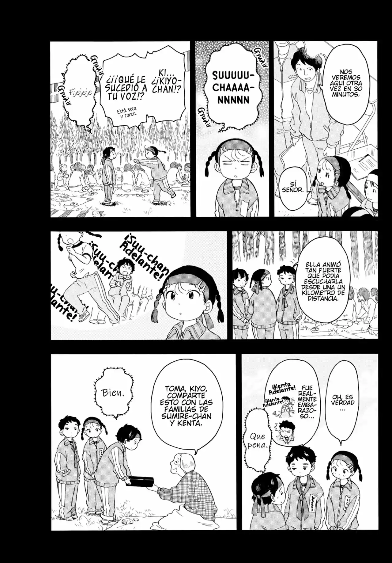 Maiko-san Chi No Makanai-san - Capítulo 47 - Página 9 - LectorTMOo
