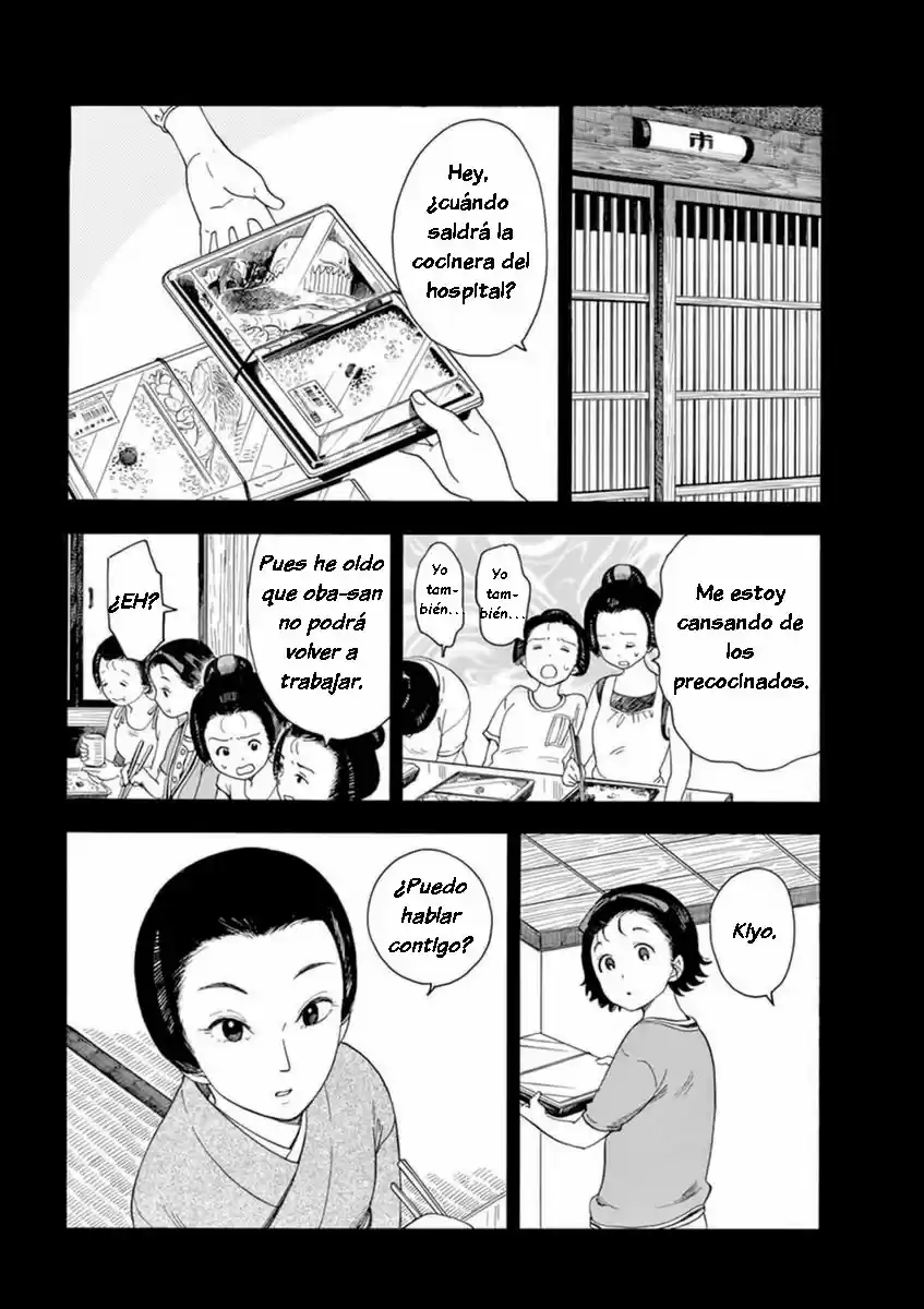 Maiko-san Chi No Makanai-san - Capítulo 5 - Página 10 - LectorTMOo