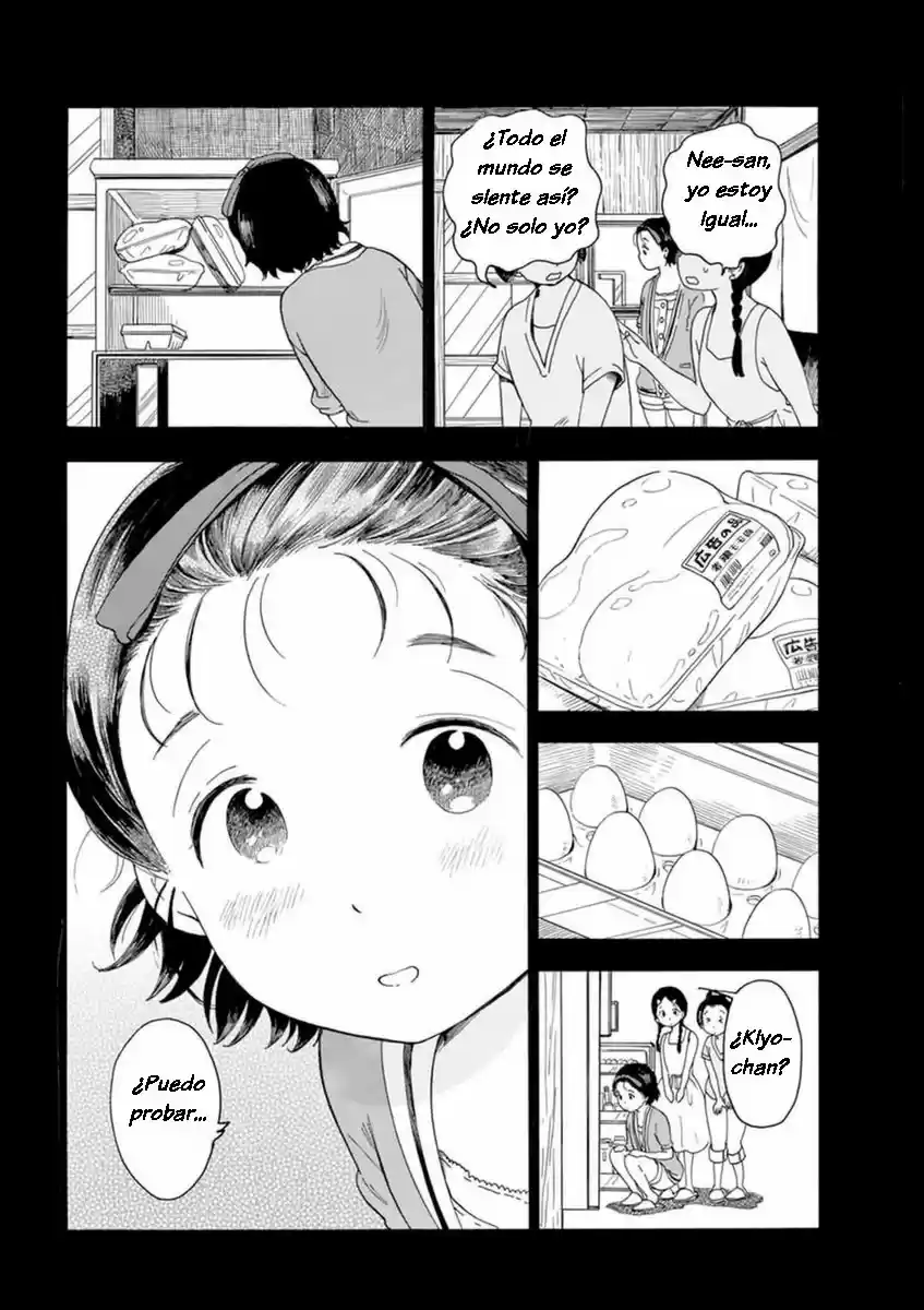Maiko-san Chi No Makanai-san - Capítulo 5 - Página 14 - LectorTMOo