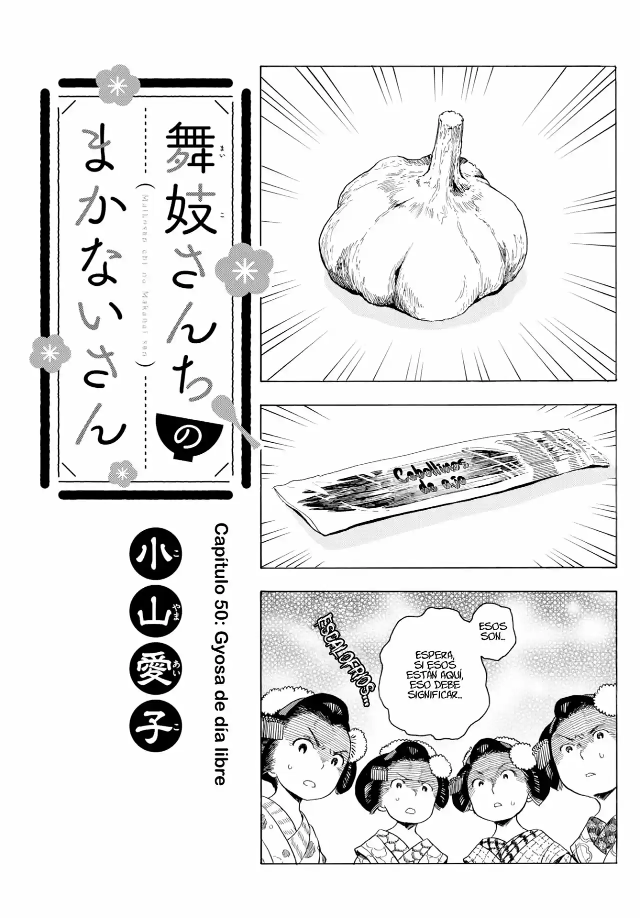 Maiko-san Chi No Makanai-san - Capítulo 50 - Página 1 - LectorTMOo