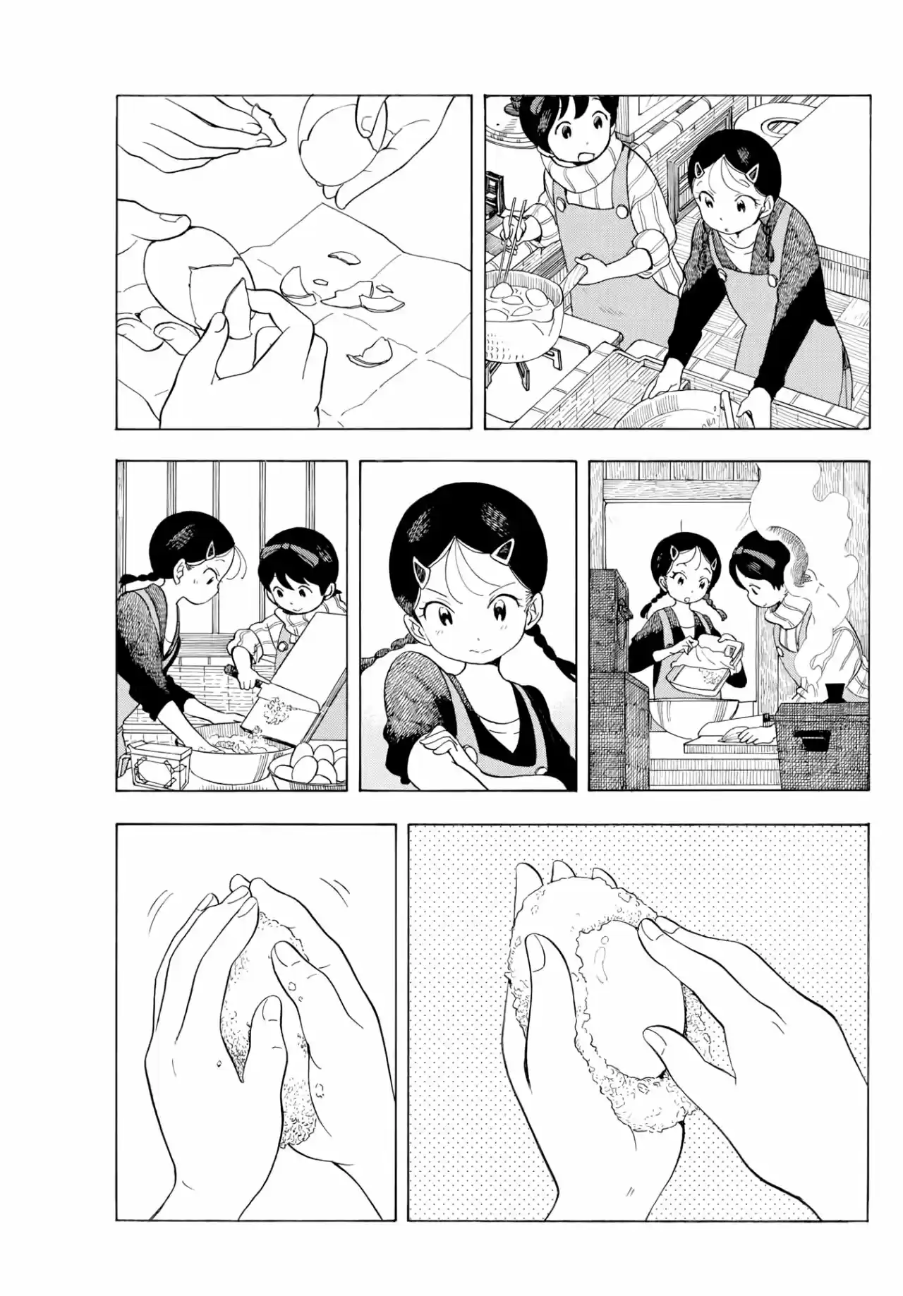 Maiko-san Chi No Makanai-san - Capítulo 52 - Página 7 - LectorTMOo