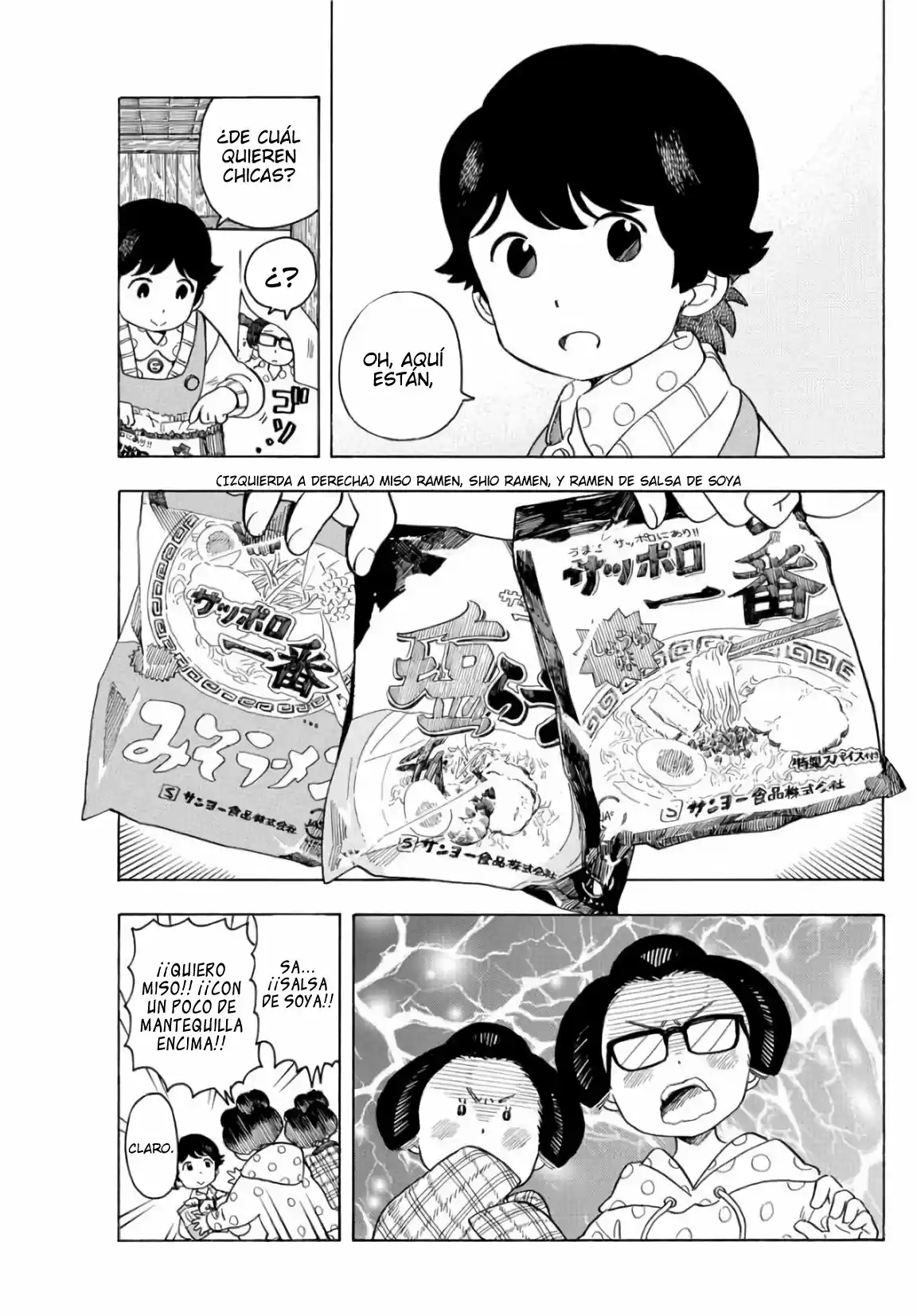 Maiko-san Chi No Makanai-san - Capítulo 56 - Página 9 - LectorTMOo