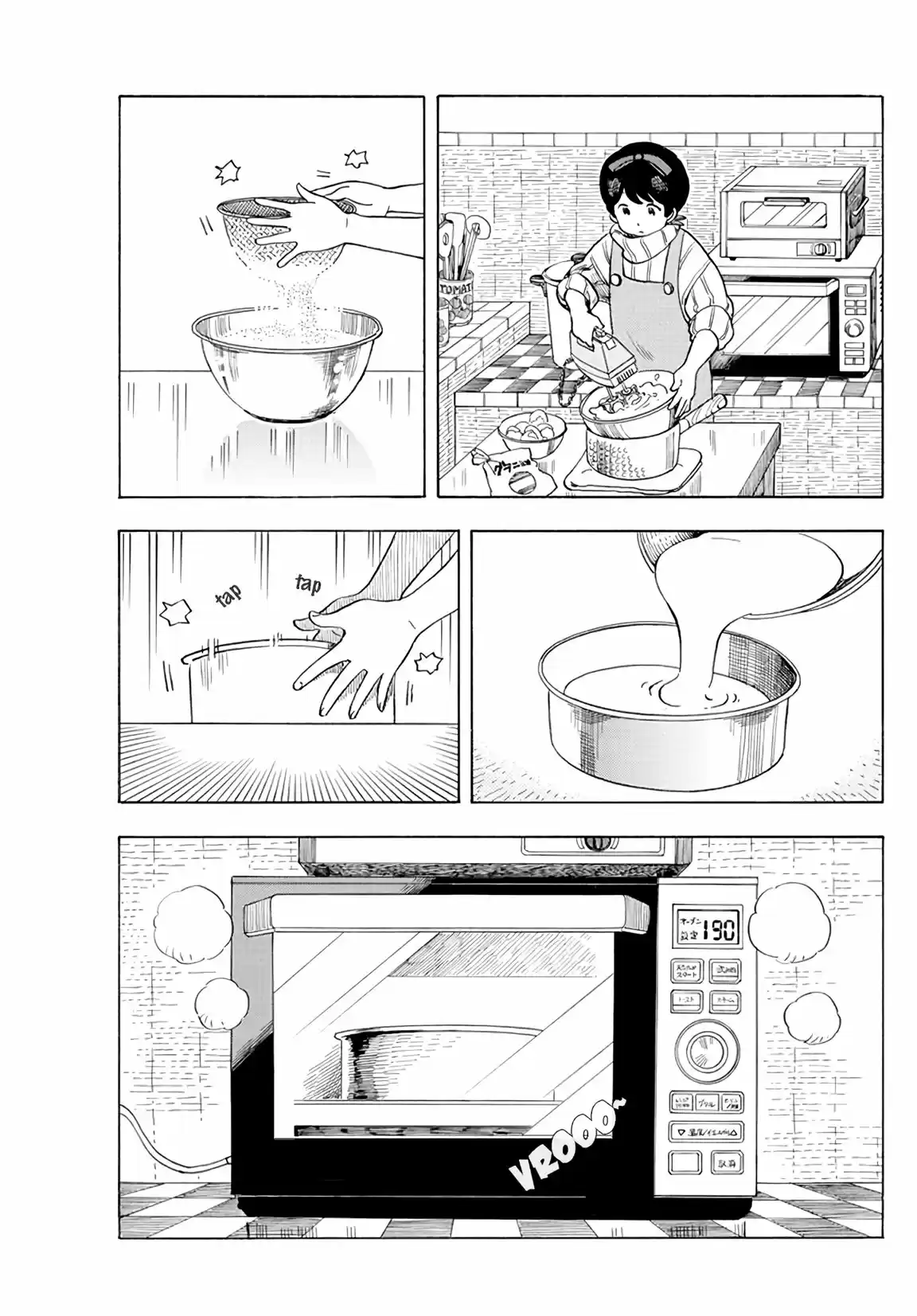 Maiko-san Chi No Makanai-san - Capítulo 60 - Página 5 - LectorTMOo
