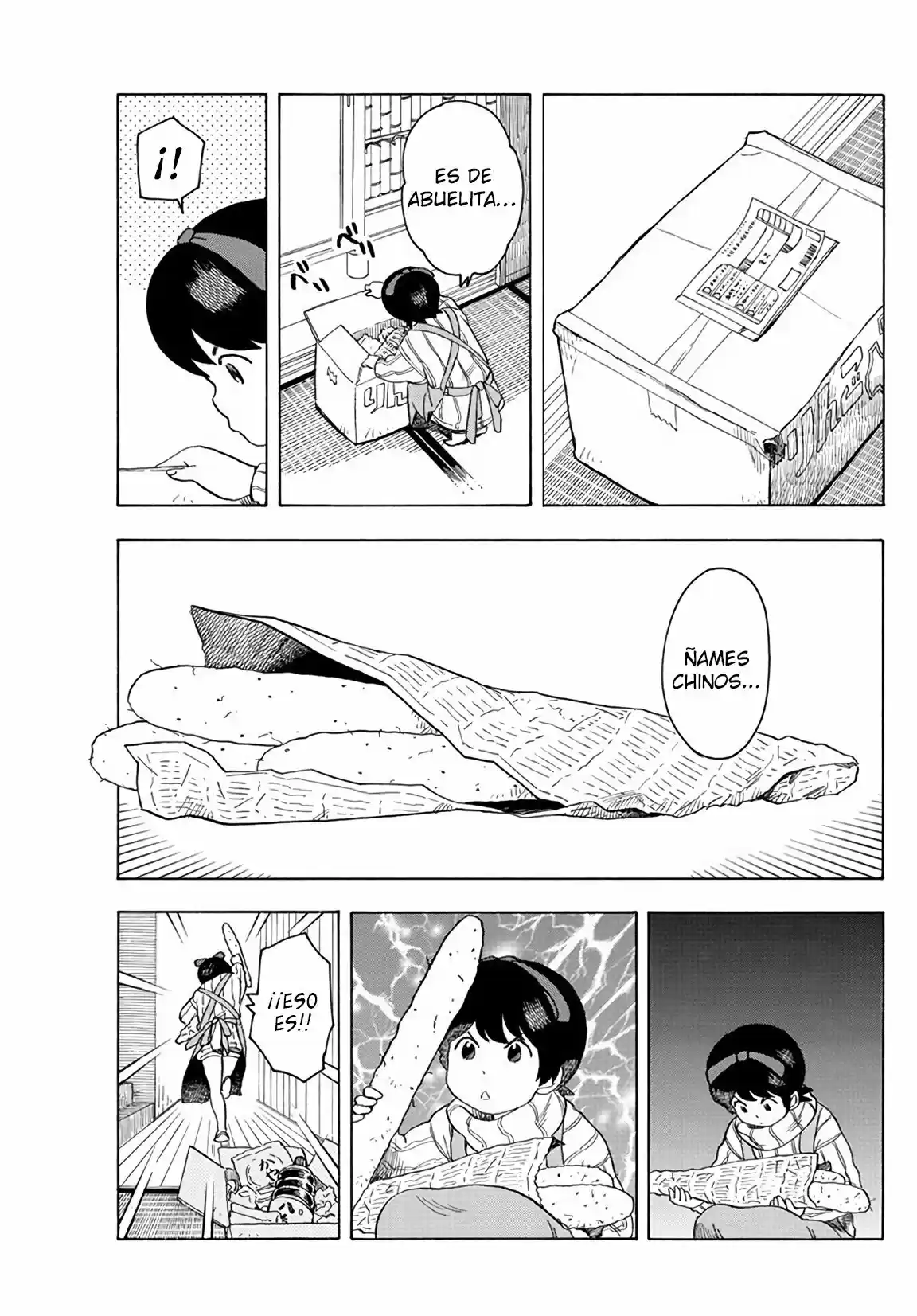 Maiko-san Chi No Makanai-san - Capítulo 62 - Página 5 - LectorTMOo