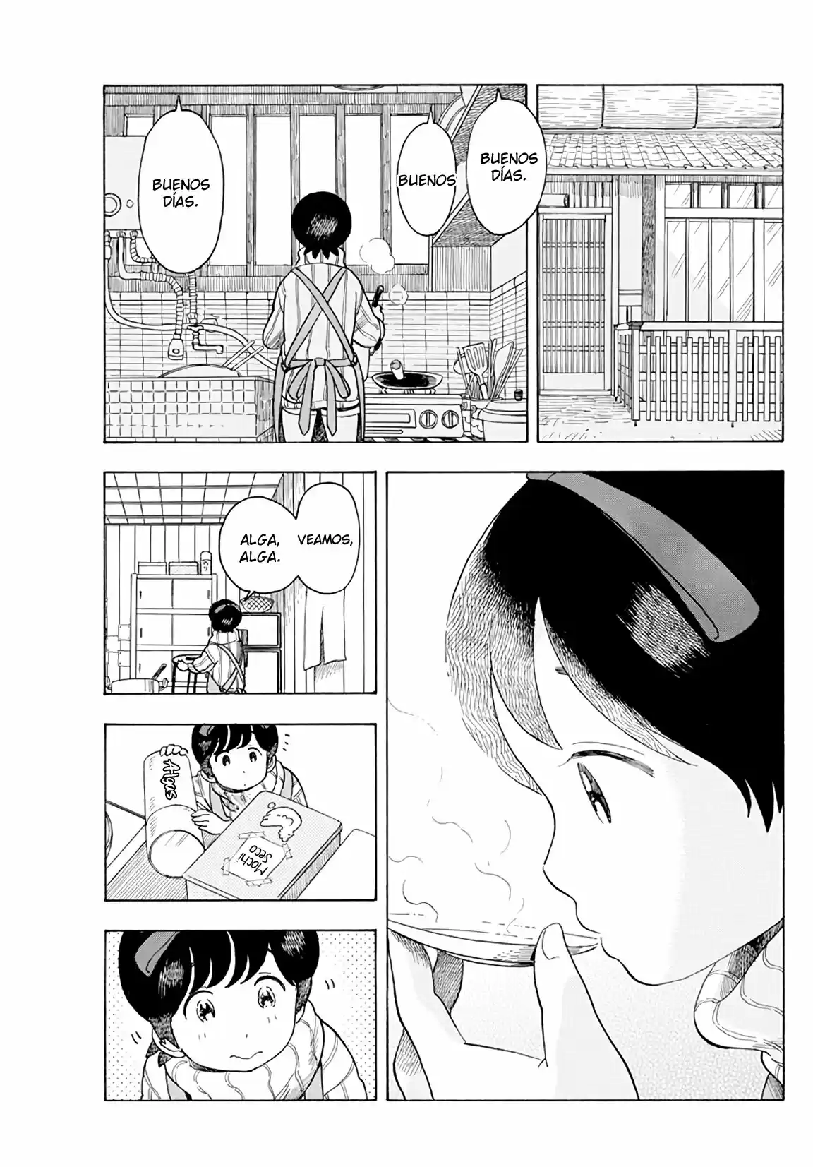 Maiko-san Chi No Makanai-san - Capítulo 63 - Página 5 - LectorTMOo