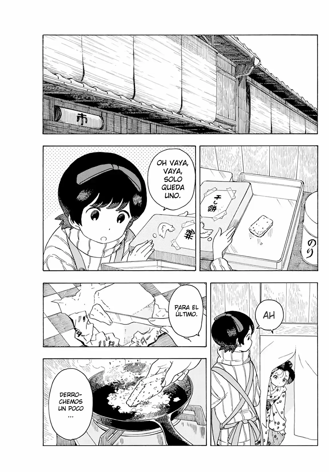 Maiko-san Chi No Makanai-san - Capítulo 63 - Página 9 - LectorTMOo