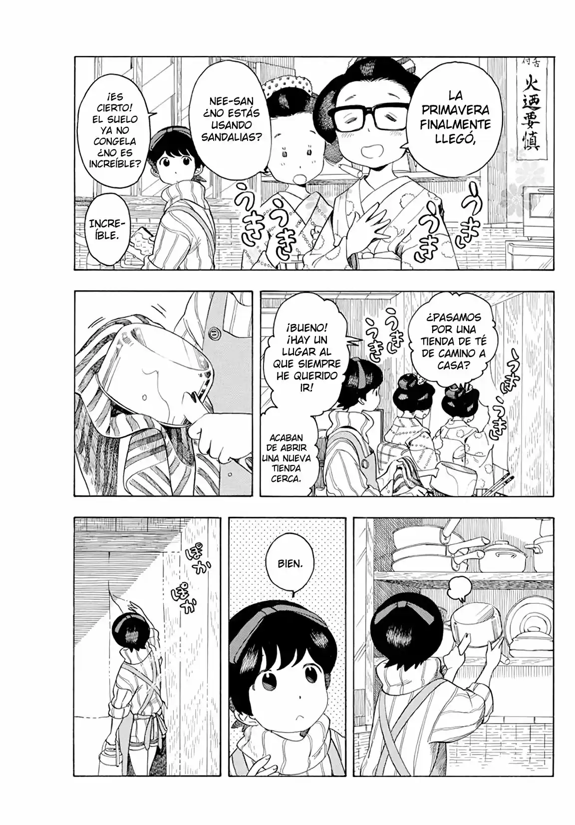 Maiko-san Chi No Makanai-san - Capítulo 65 - Página 5 - LectorTMOo