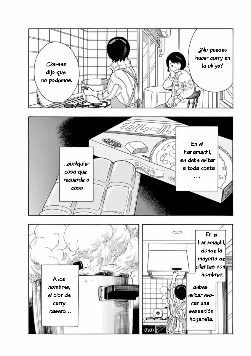 Maiko-san Chi No Makanai-san - Capítulo 7 - Página 7 - LectorTMOo