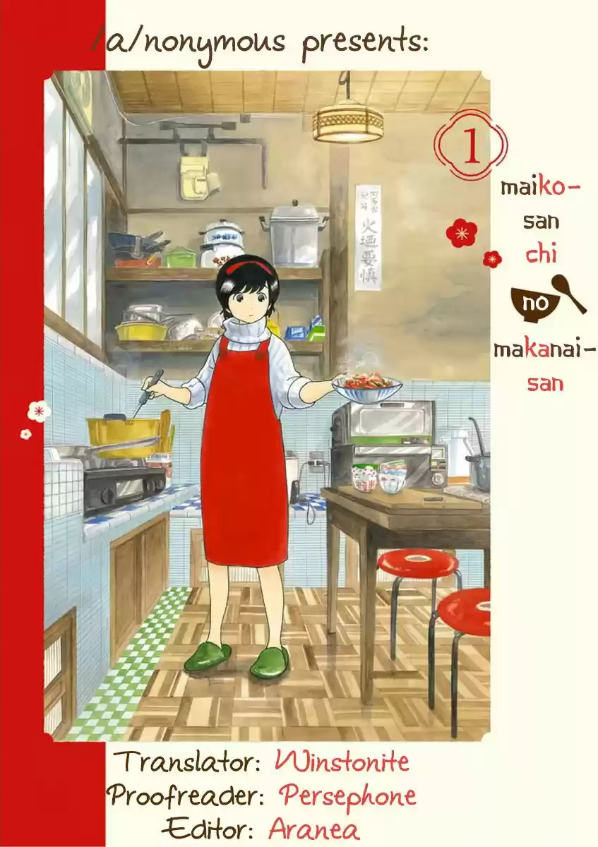 Maiko-san Chi No Makanai-san - Capítulo 7 - Página 14 - LectorTMOo