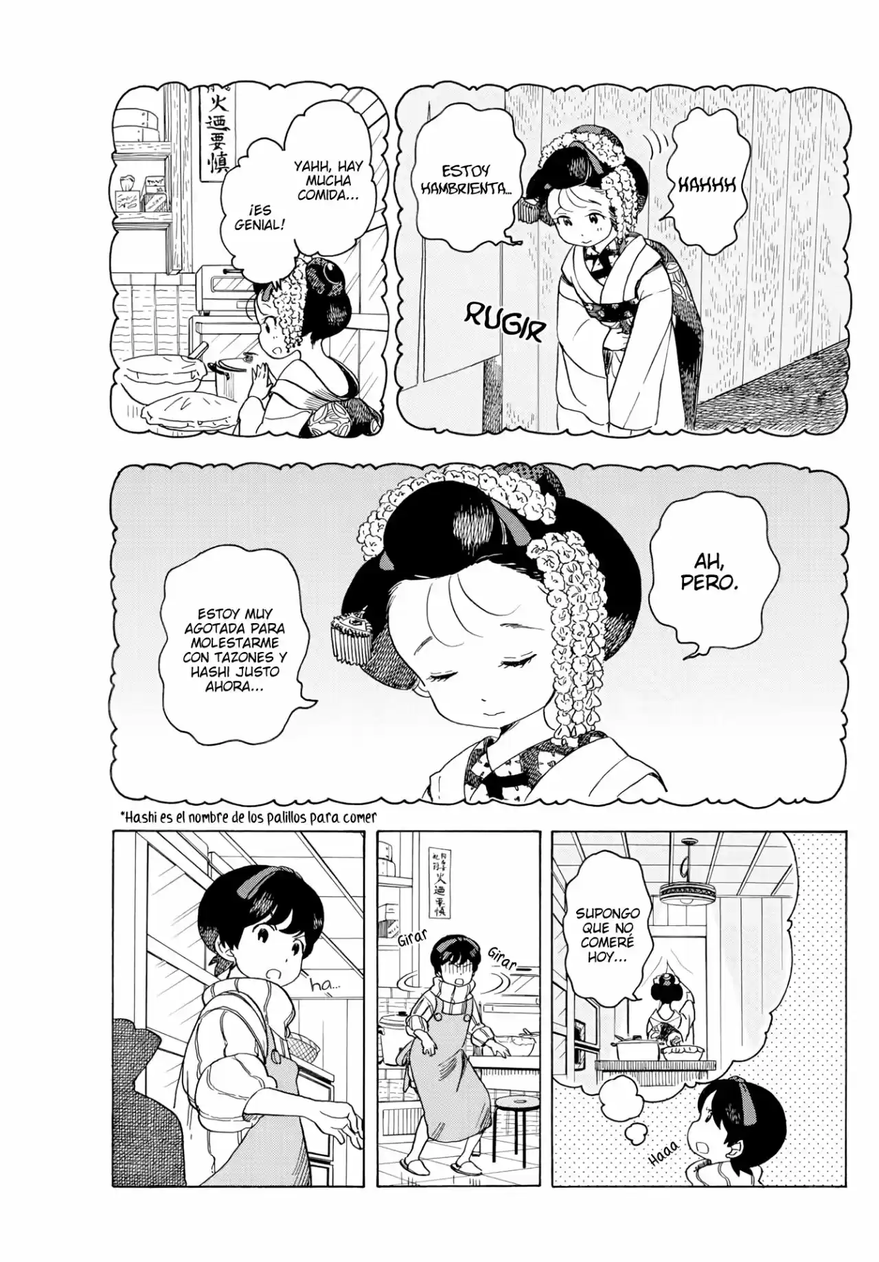 Maiko-san Chi No Makanai-san - Capítulo 71 - Página 7 - LectorTMOo