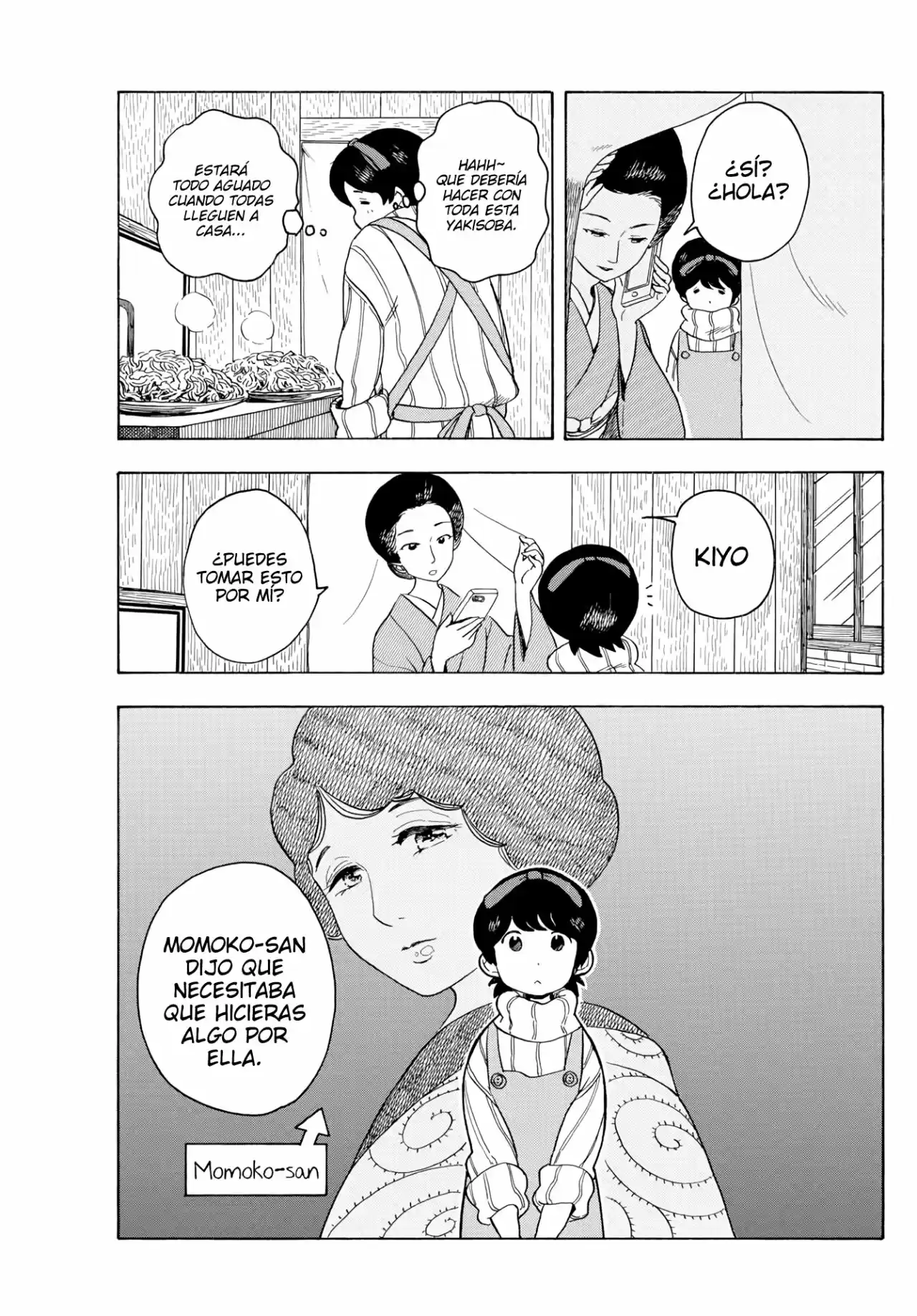 Maiko-san Chi No Makanai-san - Capítulo 72 - Página 5 - LectorTMOo