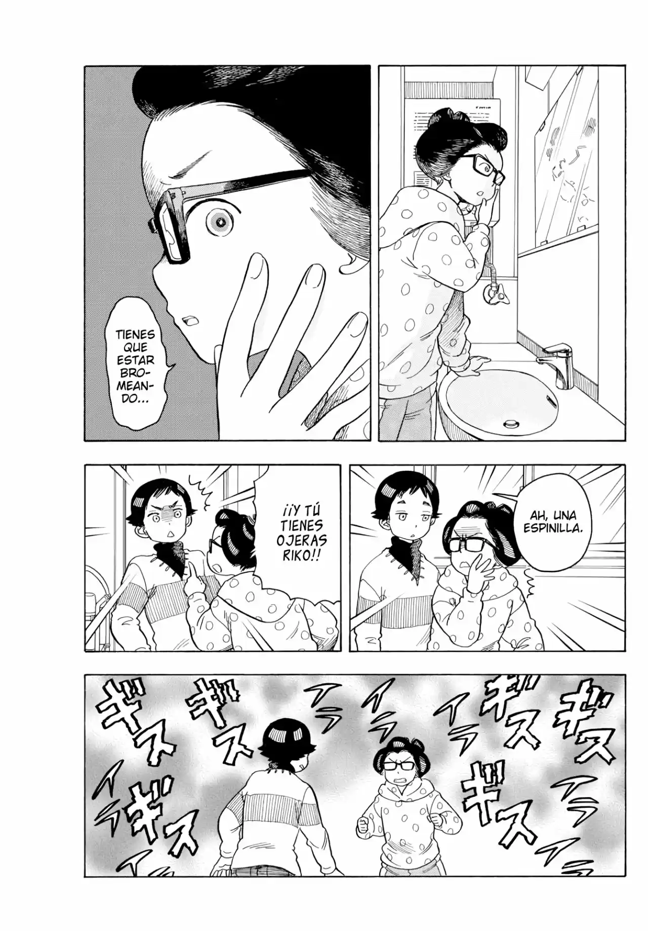Maiko-san Chi No Makanai-san - Capítulo 76 - Página 8 - LectorTMOo