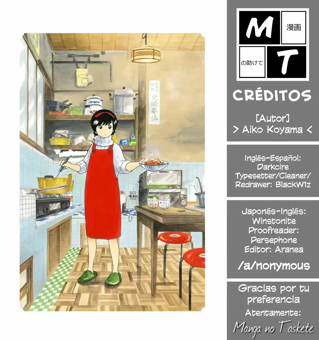 Maiko-san Chi No Makanai-san - Capítulo 76 - Página 12 - LectorTMOo