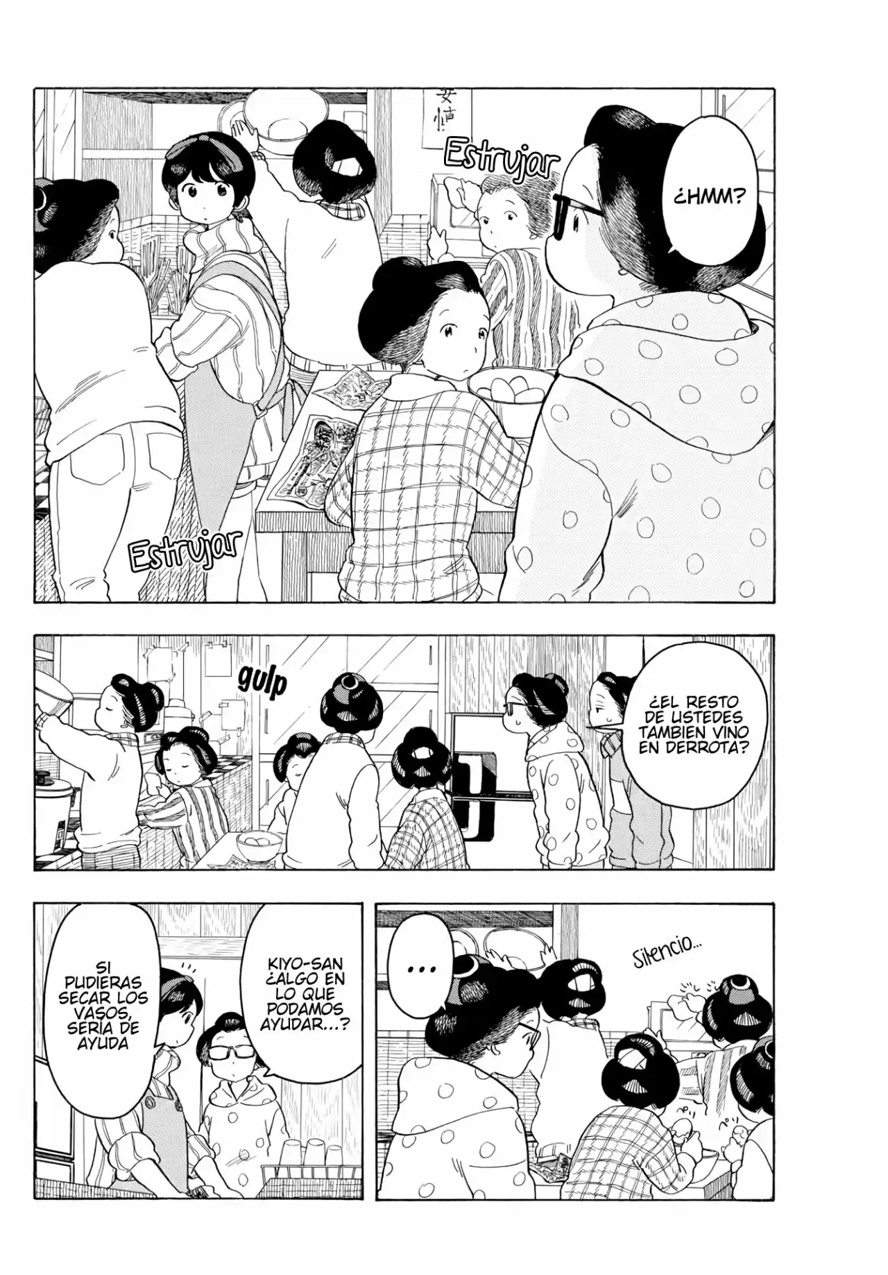 Maiko-san Chi No Makanai-san - Capítulo 78 - Página 4 - LectorTMOo
