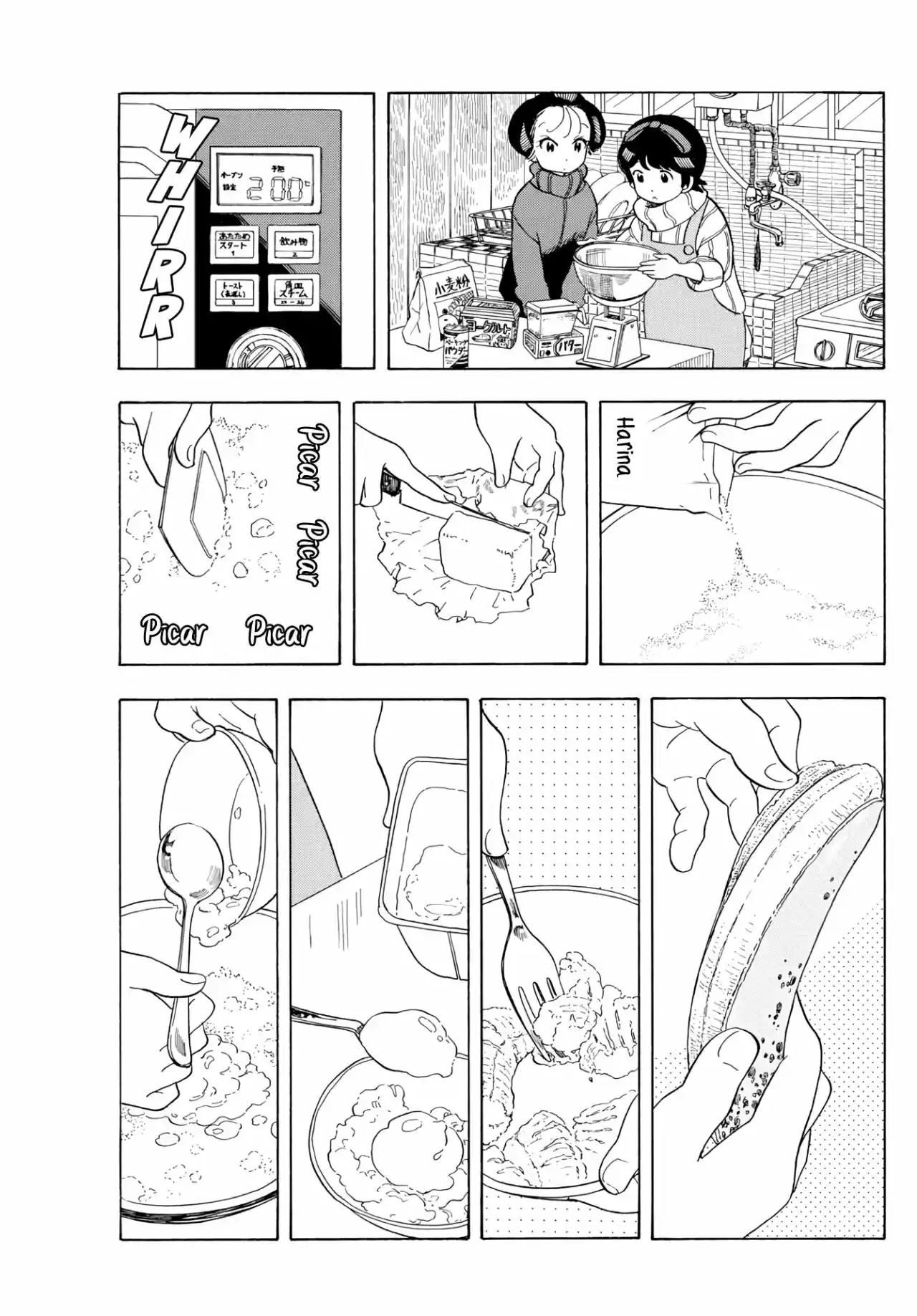 Maiko-san Chi No Makanai-san - Capítulo 79 - Página 7 - LectorTMOo