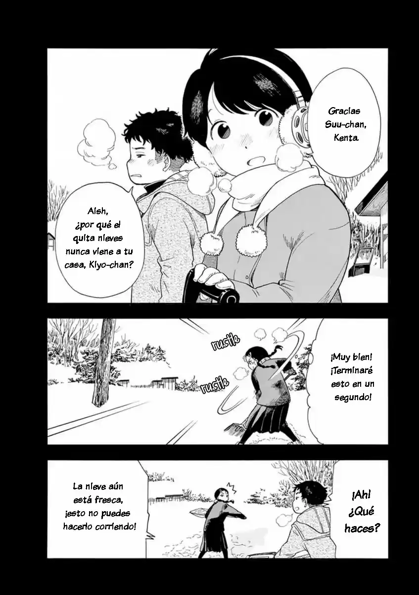 Maiko-san Chi No Makanai-san - Capítulo 8 - Página 5 - LectorTMOo