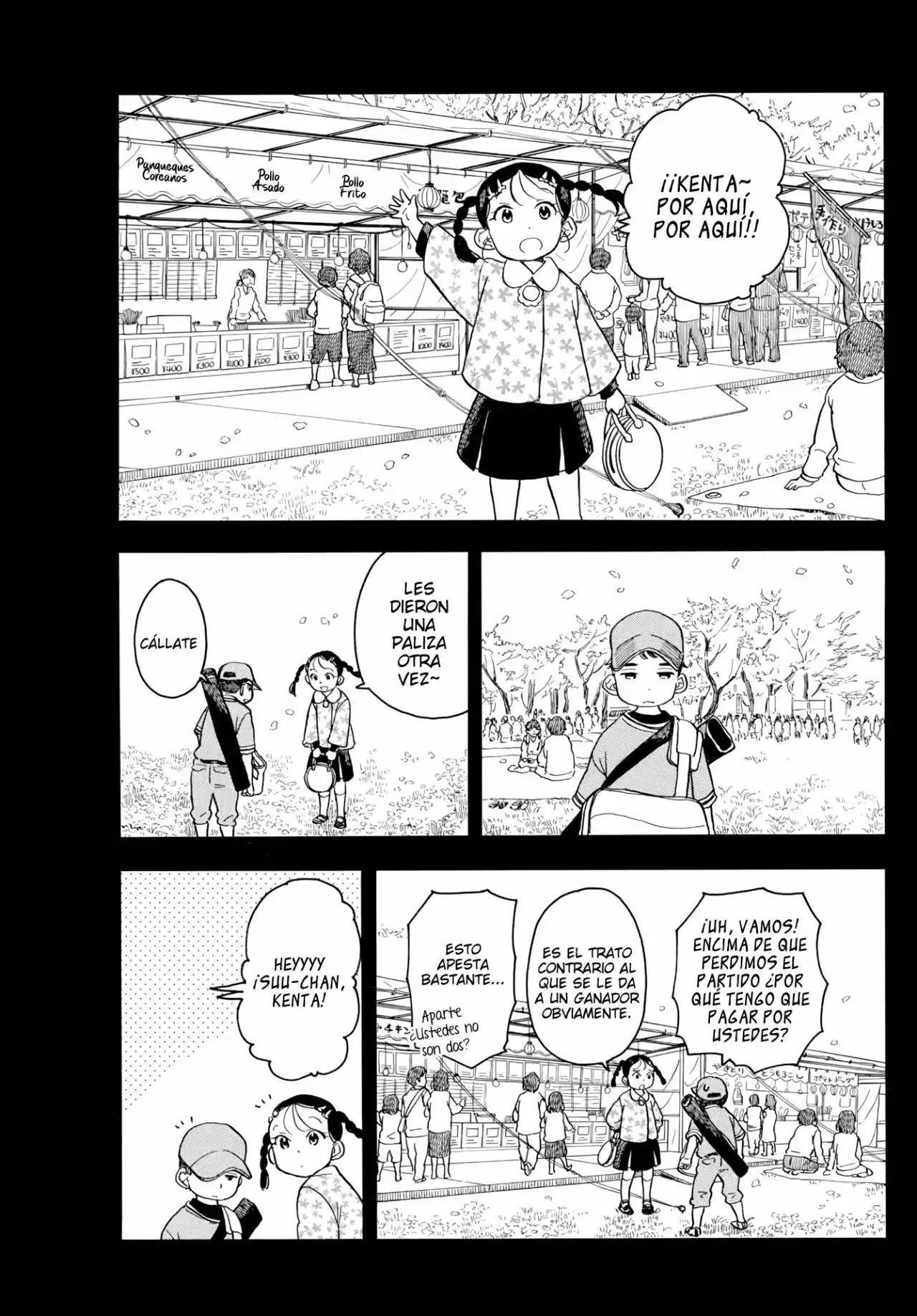 Maiko-san Chi No Makanai-san - Capítulo 81 - Página 5 - LectorTMOo