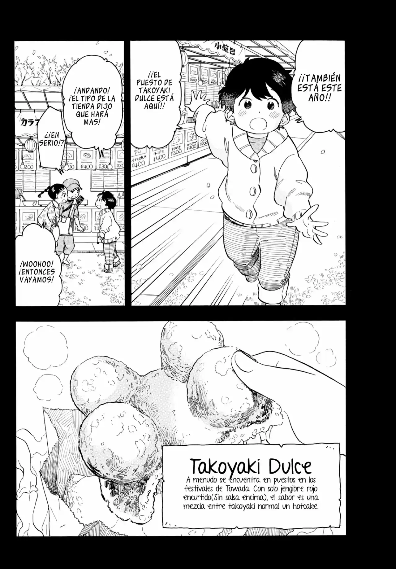 Maiko-san Chi No Makanai-san - Capítulo 81 - Página 6 - LectorTMOo