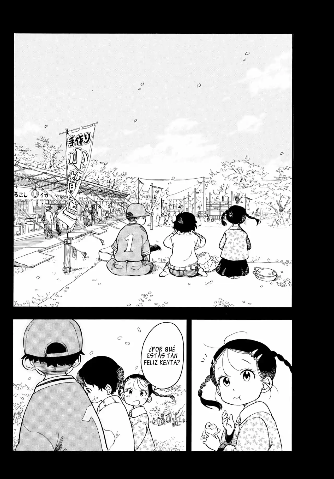 Maiko-san Chi No Makanai-san - Capítulo 81 - Página 8 - LectorTMOo