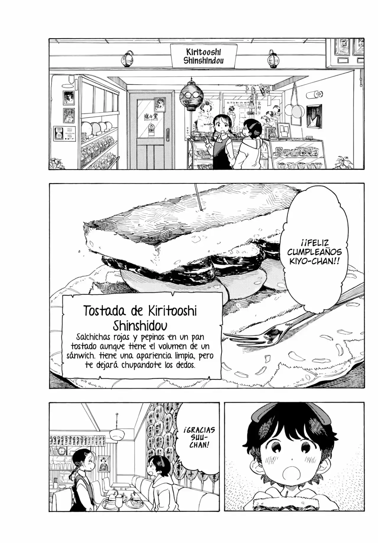 Maiko-san Chi No Makanai-san - Capítulo 82 - Página 6 - LectorTMOo