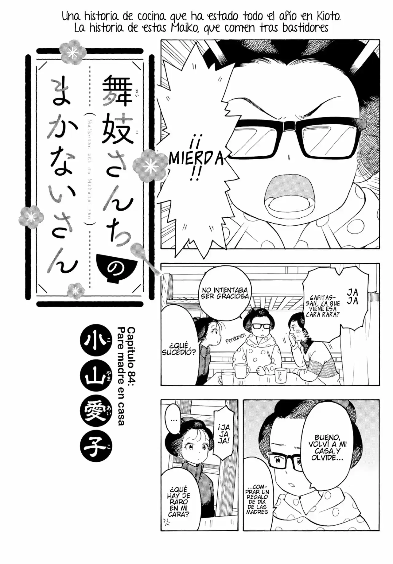 Maiko-san Chi No Makanai-san - Capítulo 84 - Página 1 - LectorTMOo