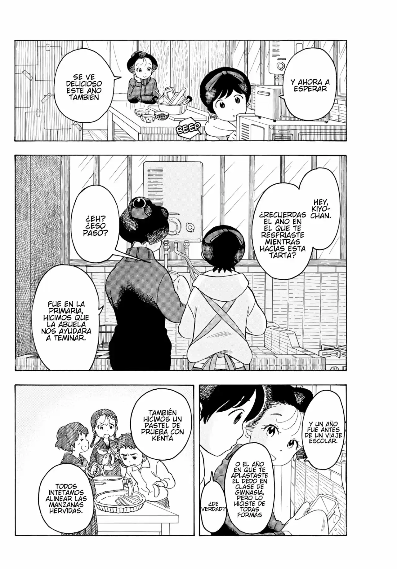 Maiko-san Chi No Makanai-san - Capítulo 84 - Página 7 - LectorTMOo