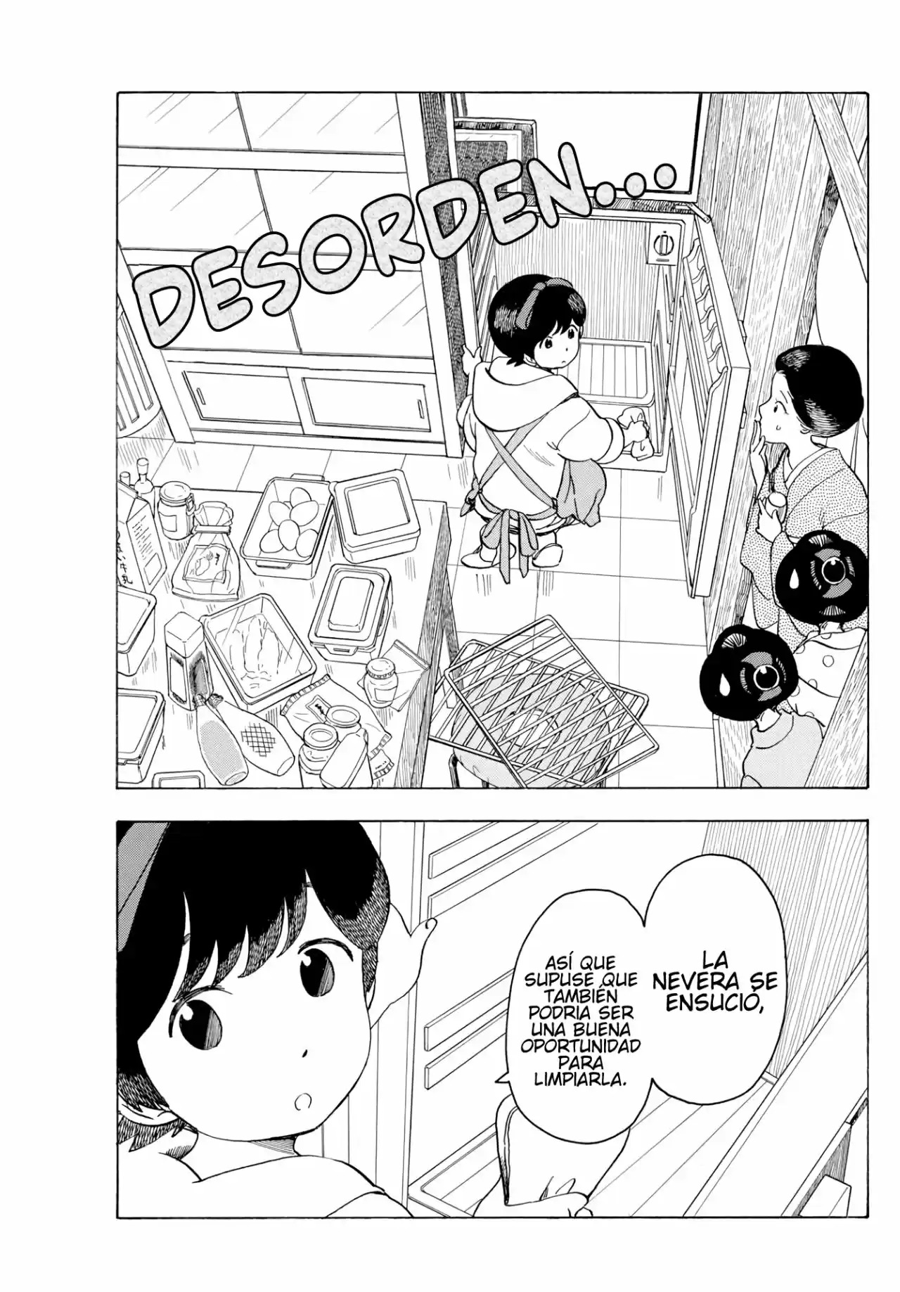 Maiko-san Chi No Makanai-san - Capítulo 85 - Página 5 - LectorTMOo