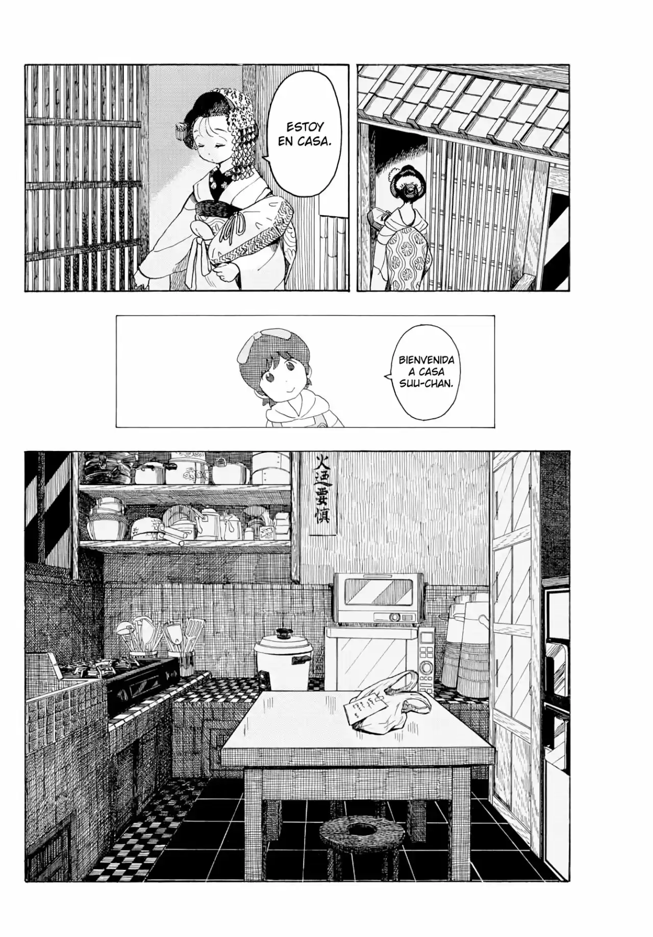 Maiko-san Chi No Makanai-san - Capítulo 89 - Página 4 - LectorTMOo