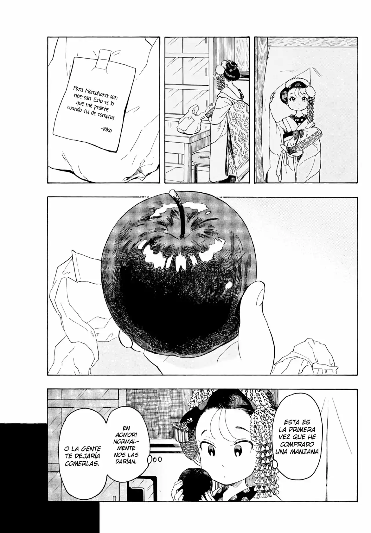 Maiko-san Chi No Makanai-san - Capítulo 89 - Página 5 - LectorTMOo