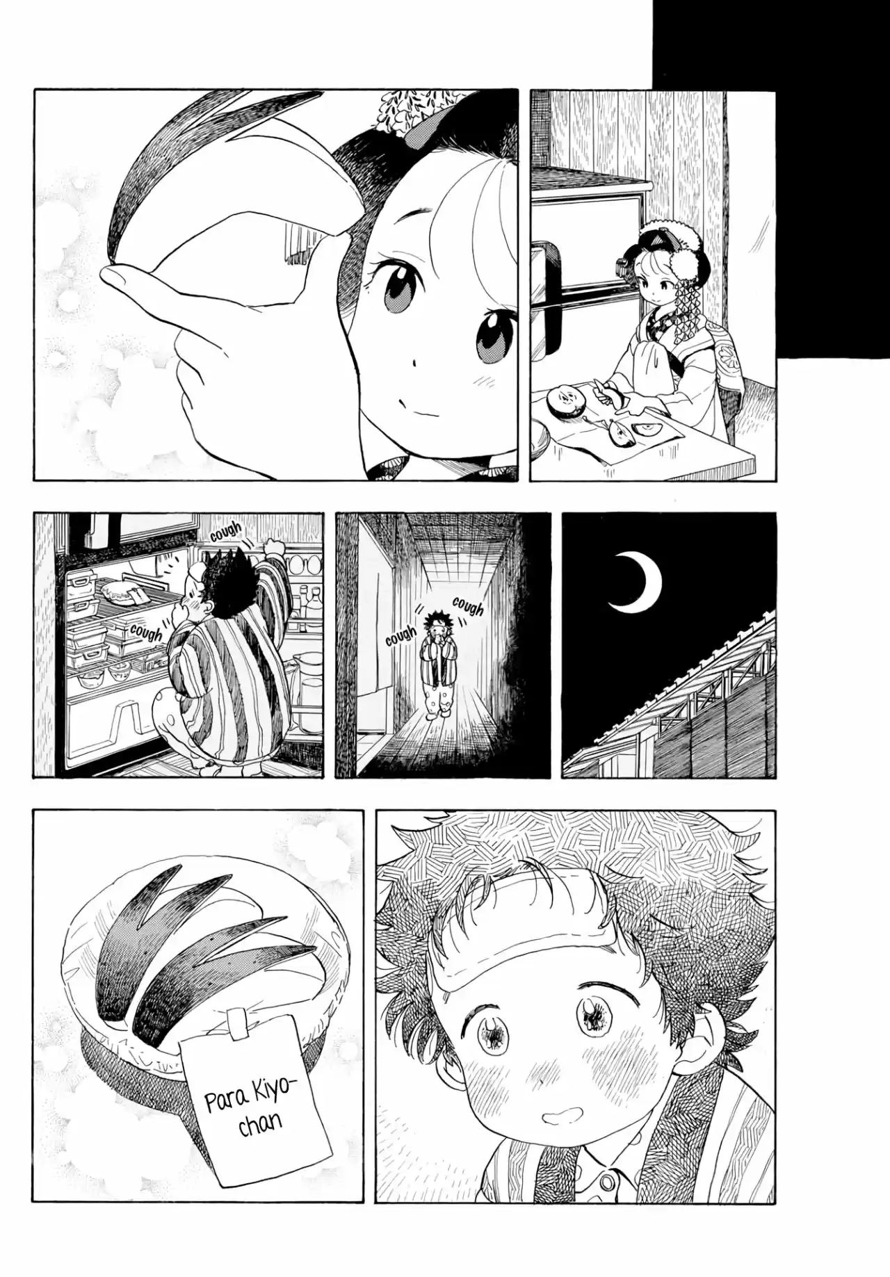 Maiko-san Chi No Makanai-san - Capítulo 89 - Página 10 - LectorTMOo
