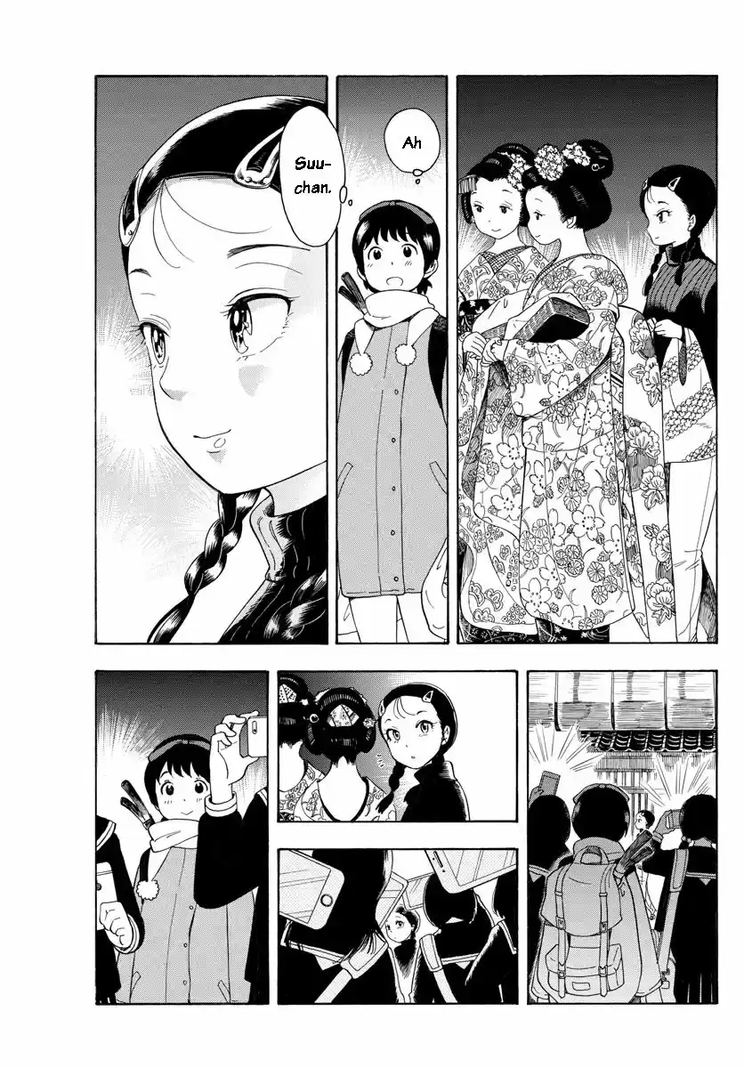 Maiko-san Chi No Makanai-san - Capítulo 9 - Página 4 - LectorTMOo