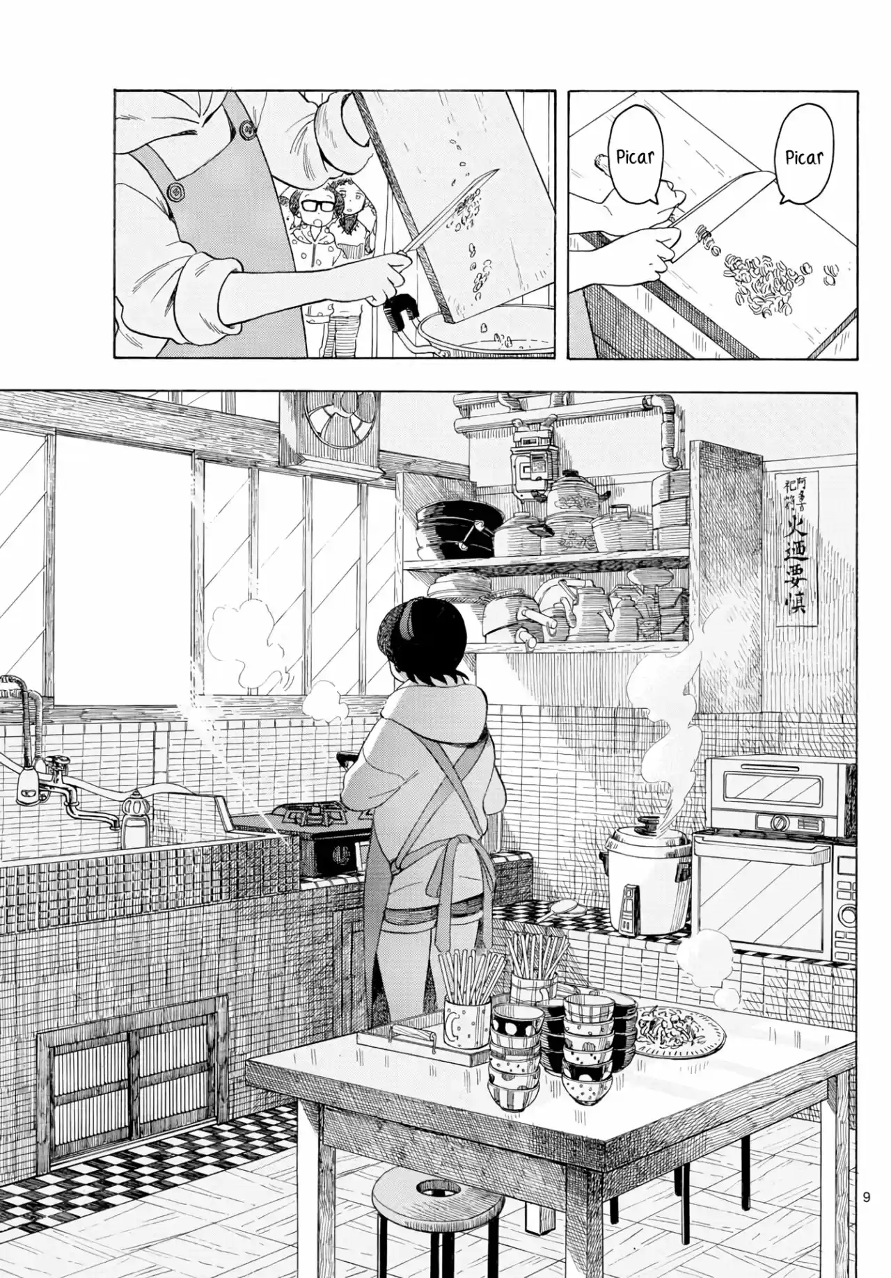 Maiko-san Chi No Makanai-san - Capítulo 90 - Página 9 - LectorTMOo