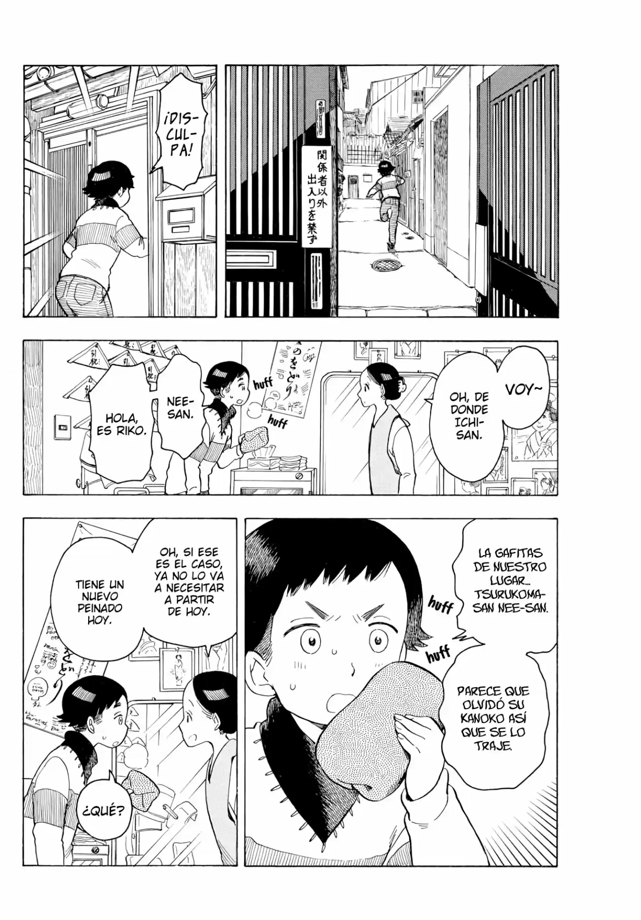 Maiko-san Chi No Makanai-san - Capítulo 93 - Página 6 - LectorTMOo