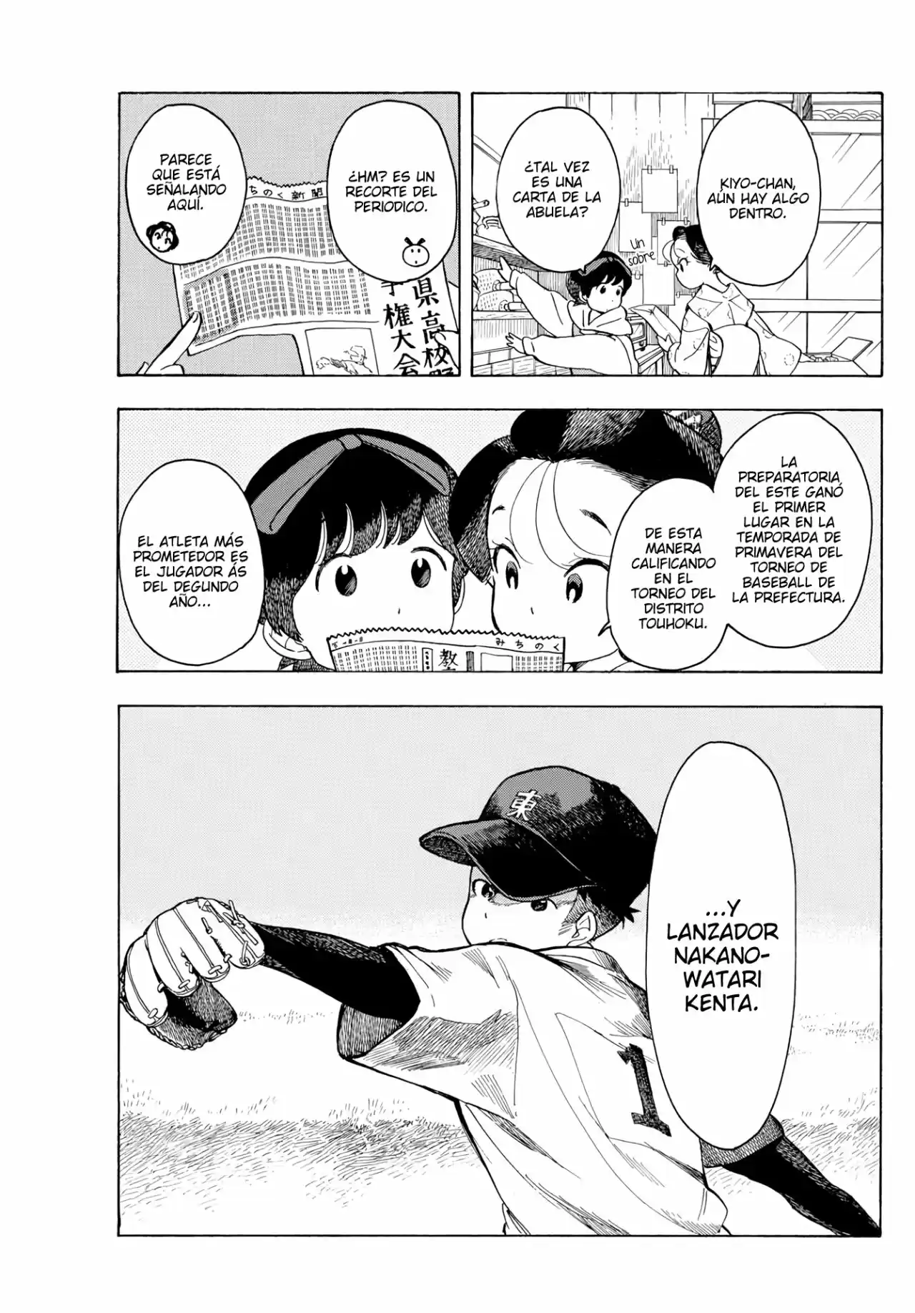 Maiko-san Chi No Makanai-san - Capítulo 94 - Página 5 - LectorTMOo