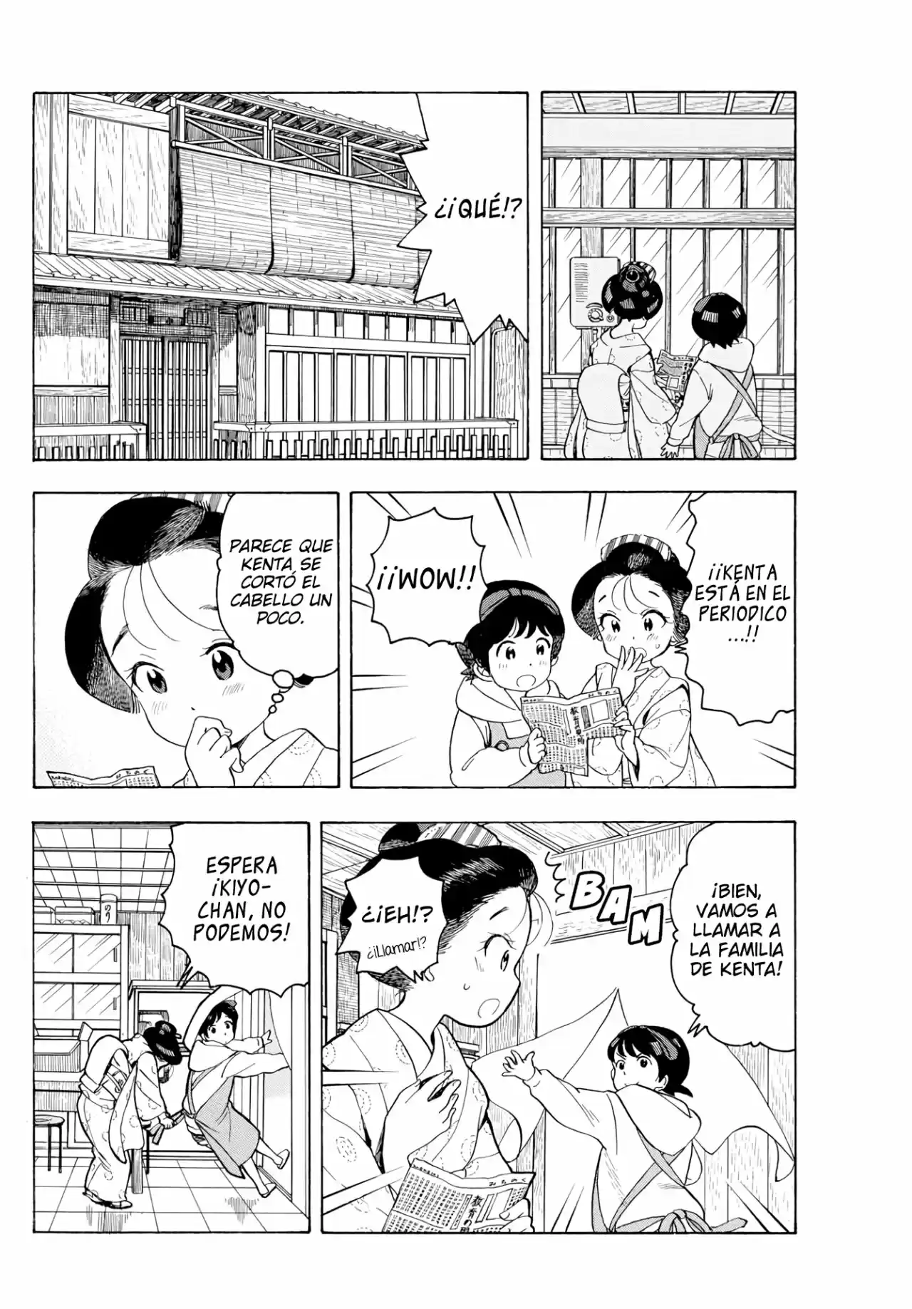Maiko-san Chi No Makanai-san - Capítulo 94 - Página 6 - LectorTMOo