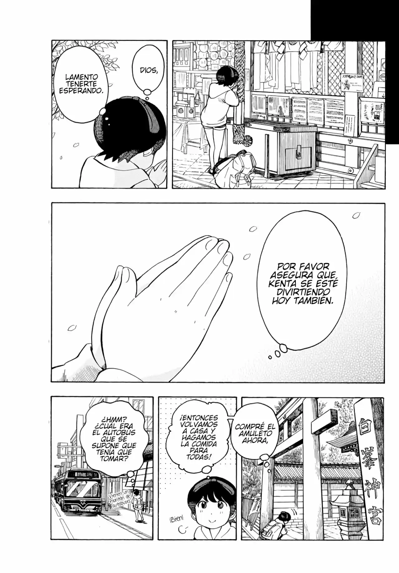 Maiko-san Chi No Makanai-san - Capítulo 95 - Página 7 - LectorTMOo