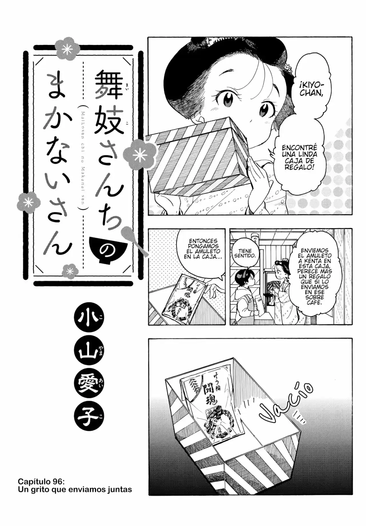 Maiko-san Chi No Makanai-san - Capítulo 96 - Página 1 - LectorTMOo