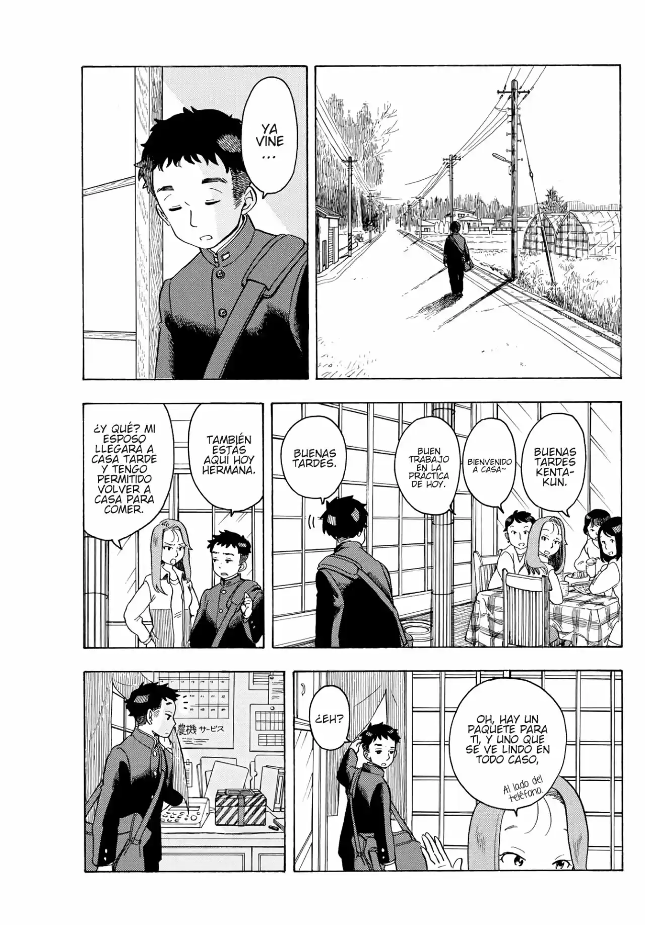 Maiko-san Chi No Makanai-san - Capítulo 96 - Página 5 - LectorTMOo