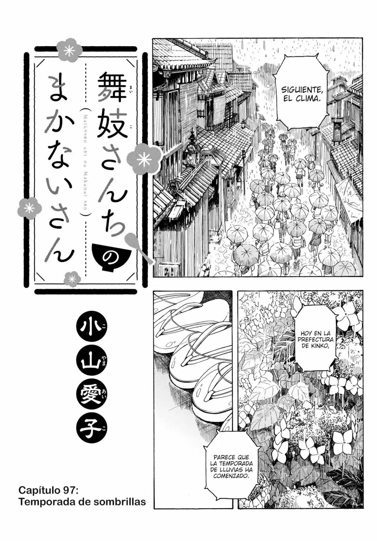 Maiko-san Chi No Makanai-san - Capítulo 97 - Página 5 - LectorTMOo