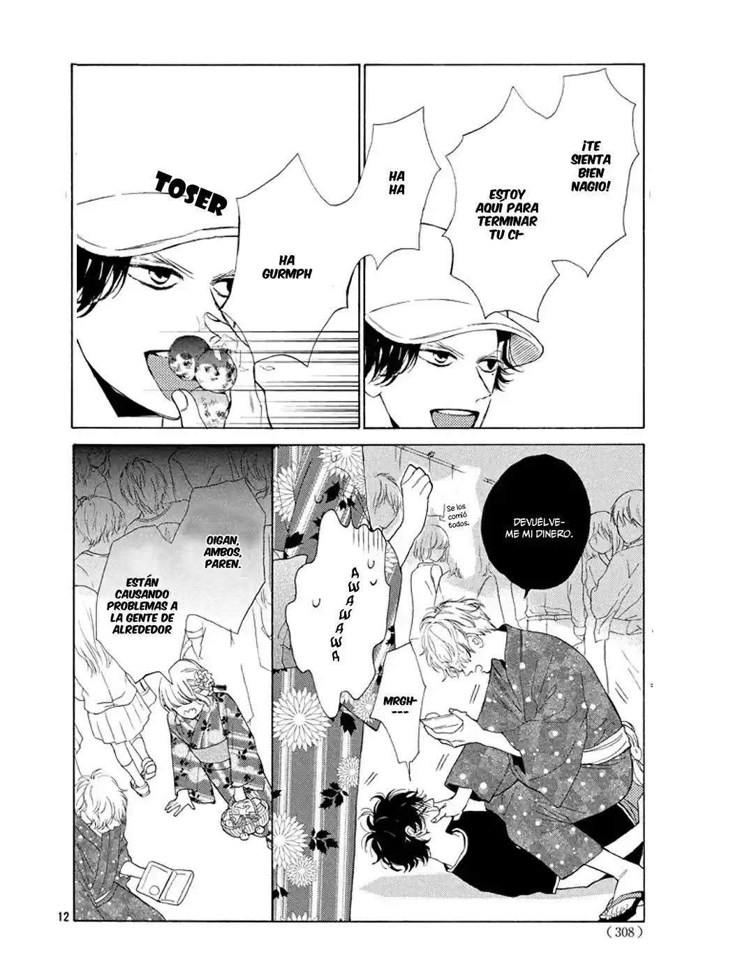 Mainichi Kiss Shite Ii Desu Ka? - Capítulo 06 - Página 14 - LectorTMOo