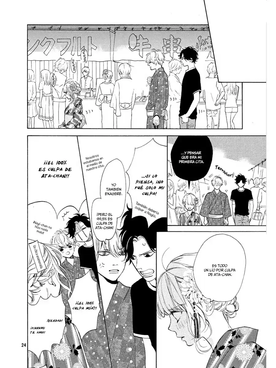 Mainichi Kiss Shite Ii Desu Ka? - Capítulo 06 - Página 26 - LectorTMOo