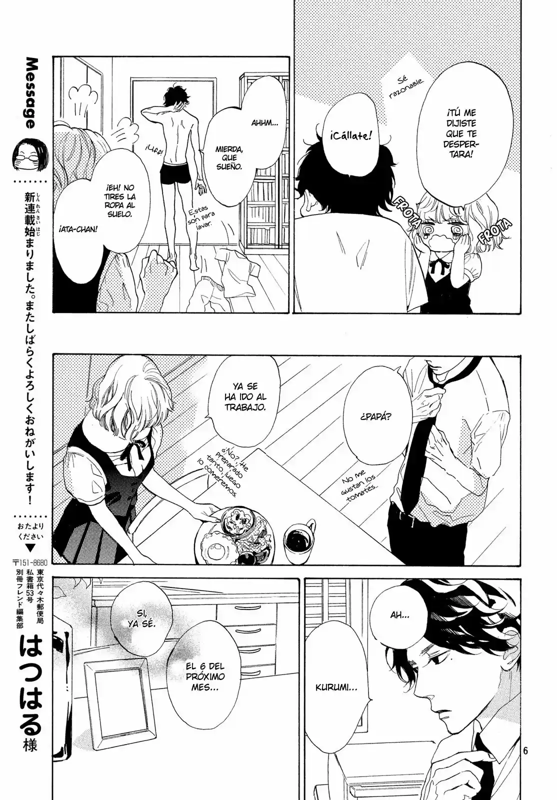 Mainichi Kiss Shite Ii Desu Ka? - Capítulo 1 - Página 9 - LectorTMOo