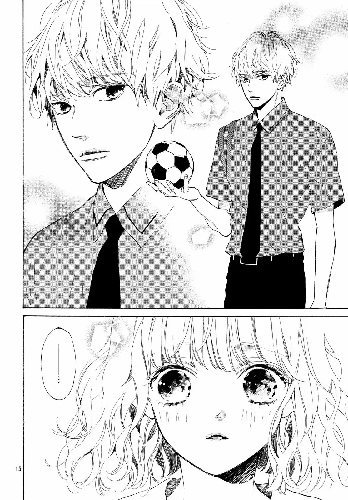 Mainichi Kiss Shite Ii Desu Ka? - Capítulo 1 - Página 18 - LectorTMOo