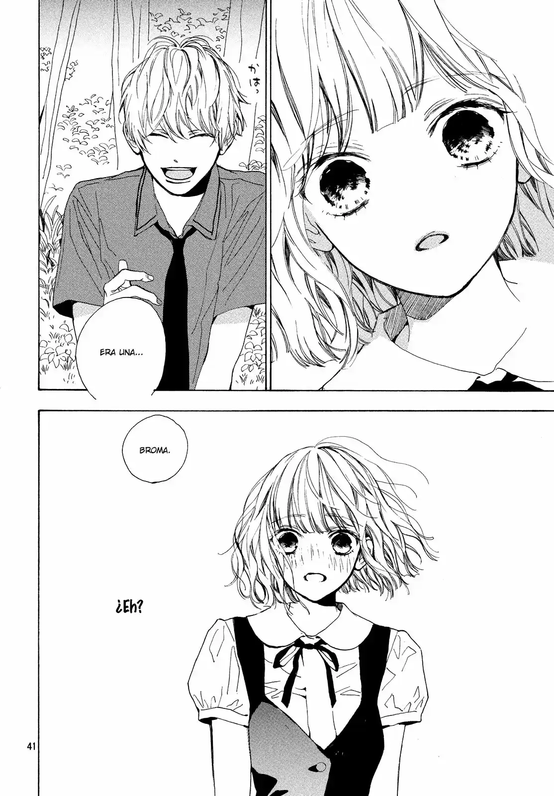 Mainichi Kiss Shite Ii Desu Ka? - Capítulo 1 - Página 44 - LectorTMOo