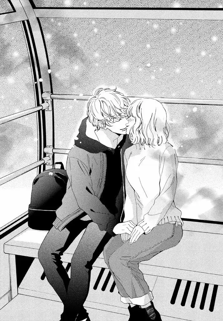 Mainichi Kiss Shite Ii Desu Ka? - Capítulo 11 - Página 32 - LectorTMOo