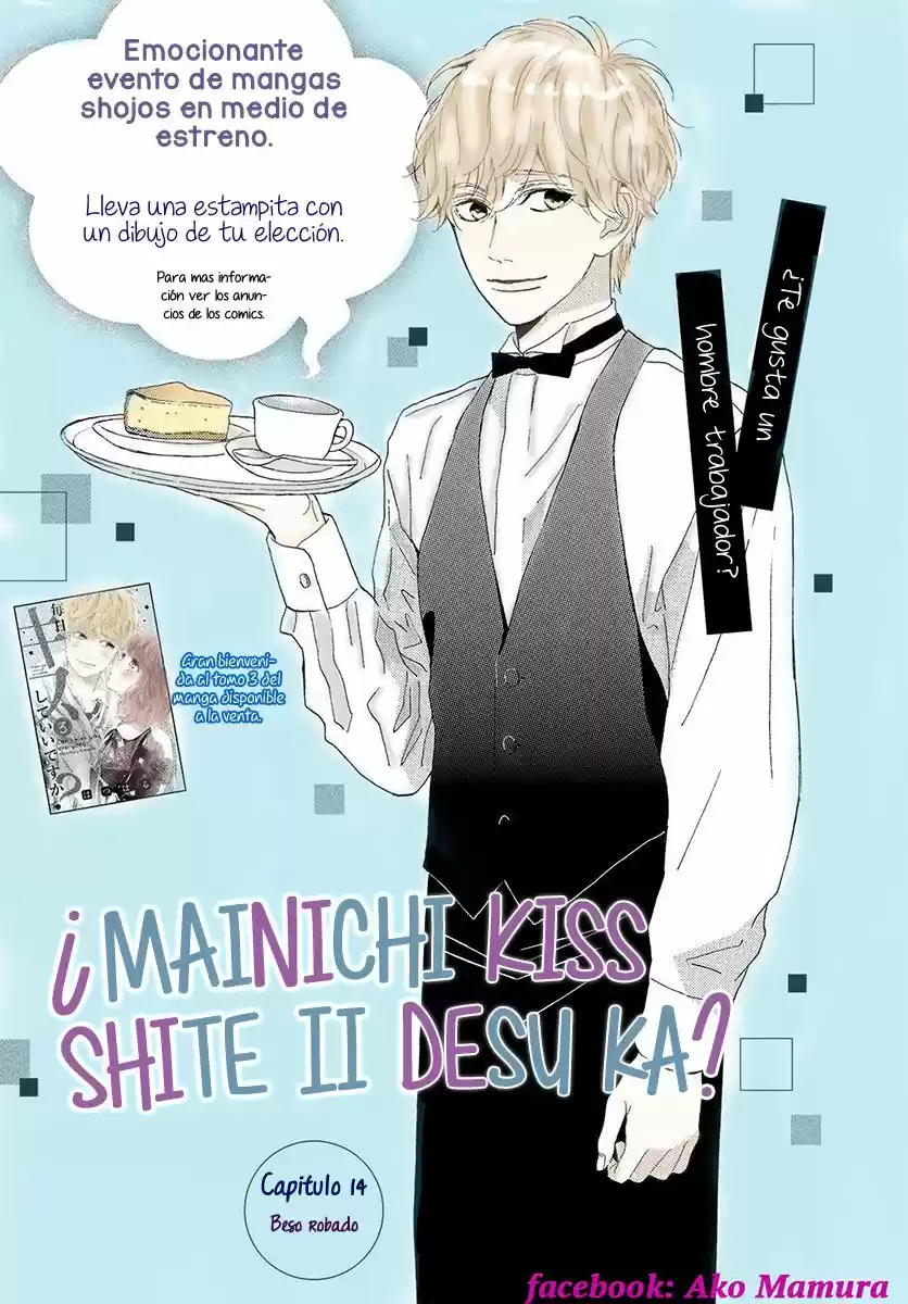 Mainichi Kiss Shite Ii Desu Ka? - Capítulo 14 - Página 3 - LectorTMOo