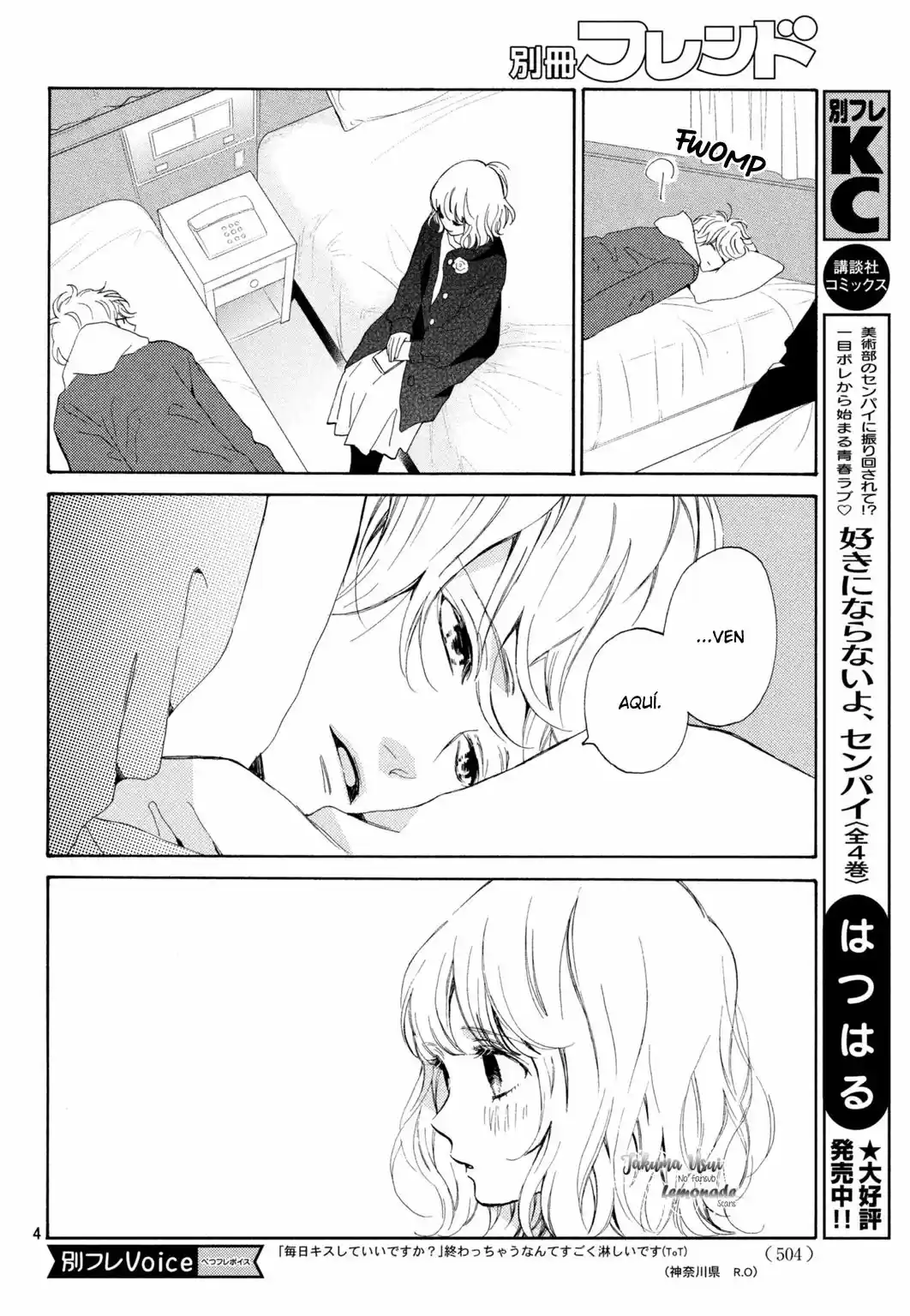 Mainichi Kiss Shite Ii Desu Ka? - Capítulo 16 - Página 8 - LectorTMOo