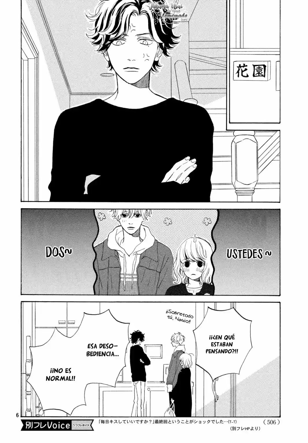 Mainichi Kiss Shite Ii Desu Ka? - Capítulo 16 - Página 10 - LectorTMOo